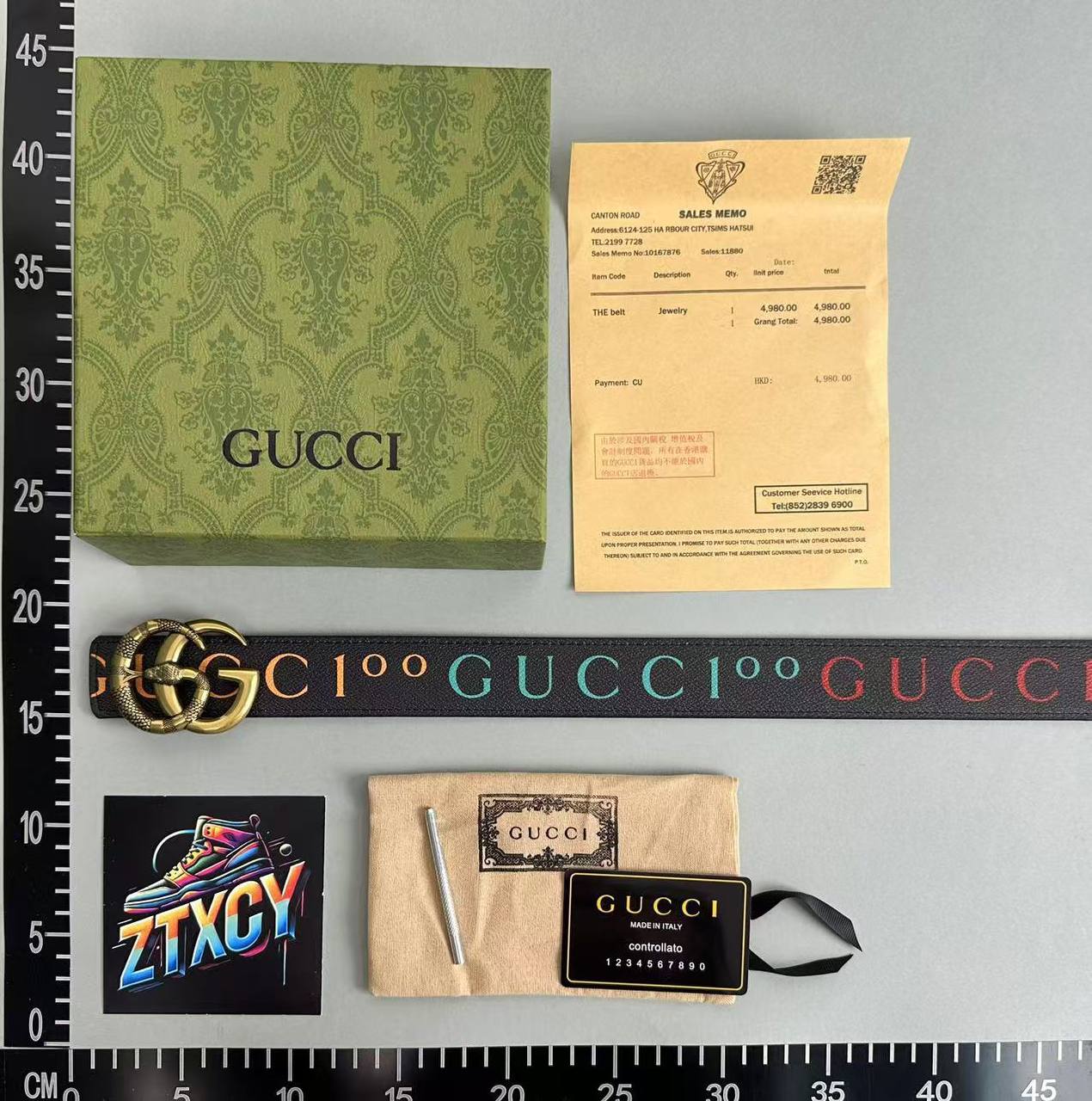 Gucci Belt -2