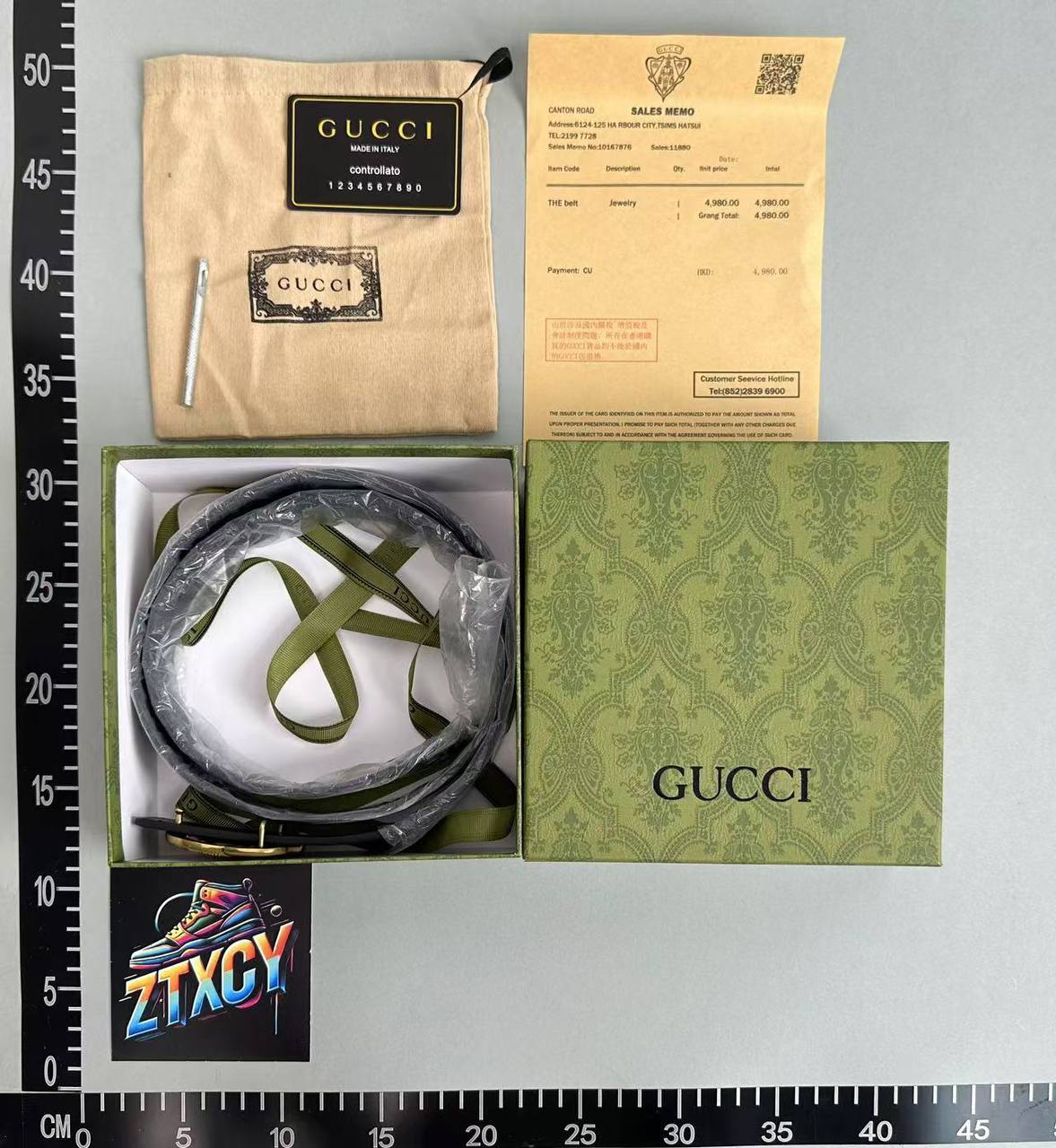 Gucci Belt -3