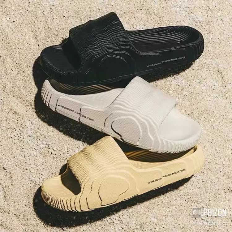 Adidas slippers