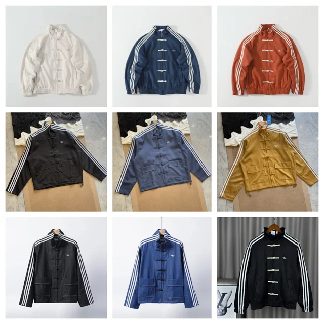 Adidas Jacket